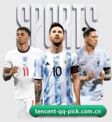 腾讯体育 APP 界面 - Tencent Sports